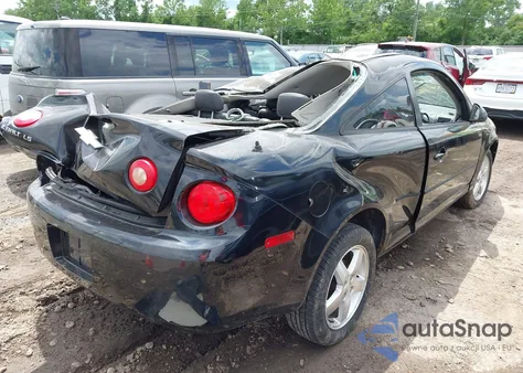 2005 Chevrolet Cobalt Ls from USA, damaged, VIN 1G1AL12F757665312